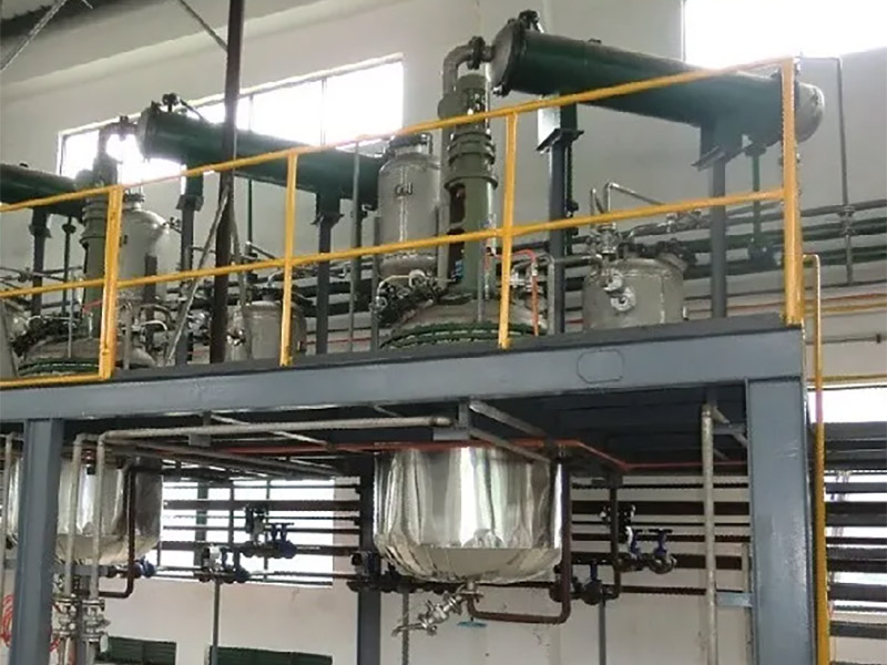reactor