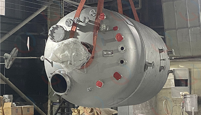 reactor