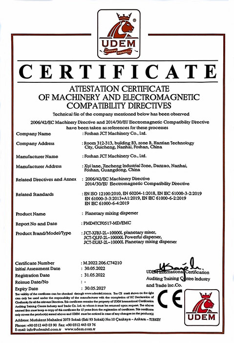 high speed disperser certificate