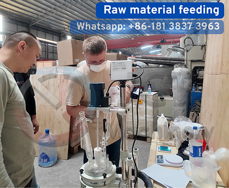 ngineer offers comprehensive, one-stop technical guidance covering both equipment and processes engineer provides on-site guidance to the customer for the trial production of styrene-acrylic emulsion